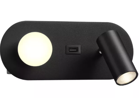 Arandela Preto 200*90*H88mm LED 3000K 5W Metal+Acrilico Bivolt